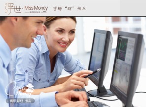 印度IT人才輩出，為何未能孵化出如阿里般的科技巨頭？