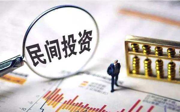 株洲三項目獲省級專項支持，激發民間投資新活力