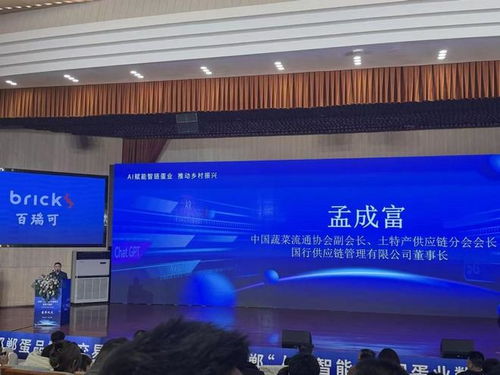 邯鄲百瑞與元瑞科技 攜手引領蛋品產業邁向智能、綠色的新生態